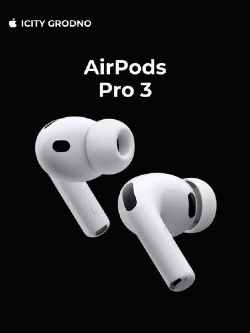 Airpods pro3 ANC WORKING