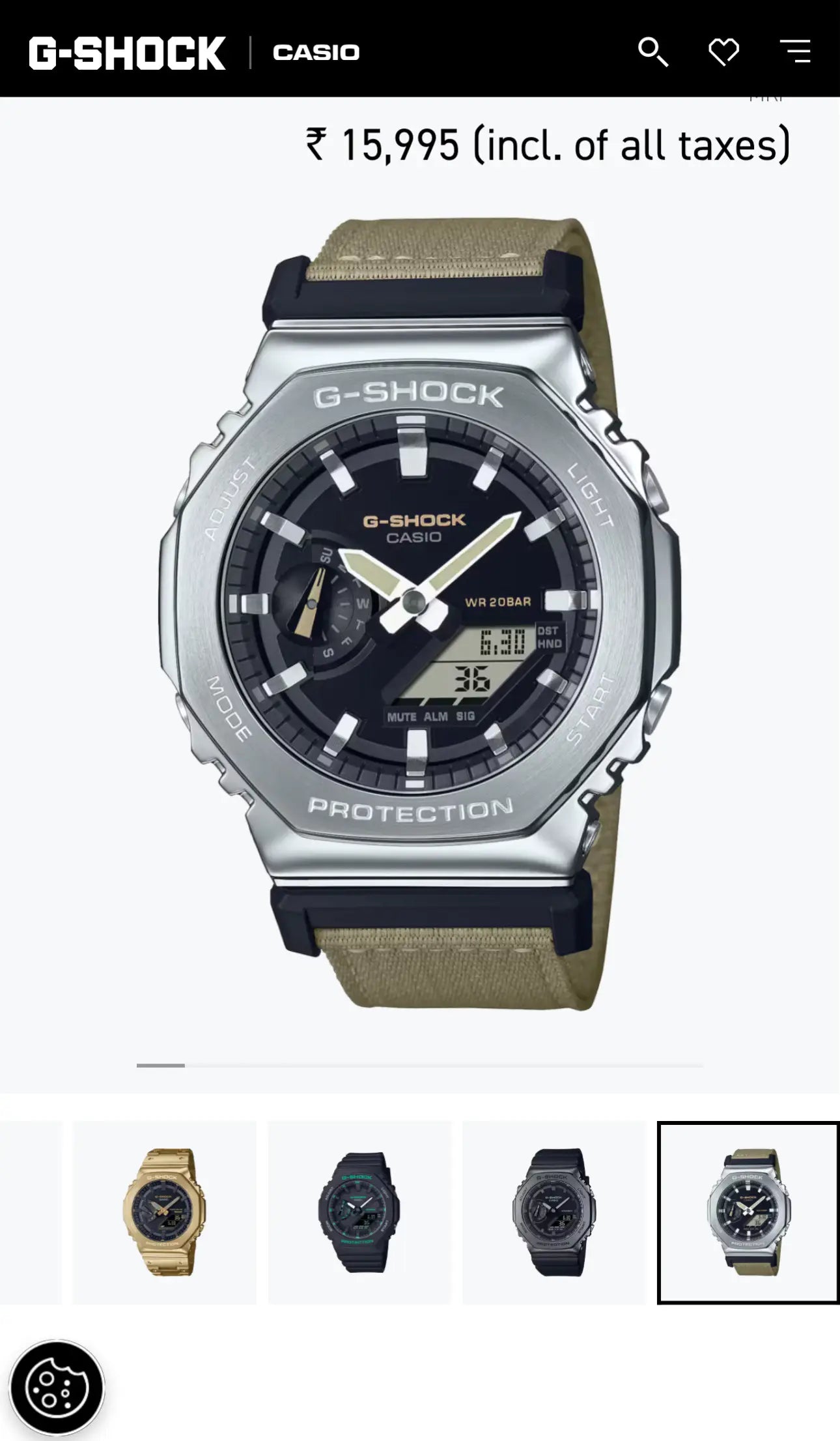 Gshock Gm2100 Beige Premium Japan Watch