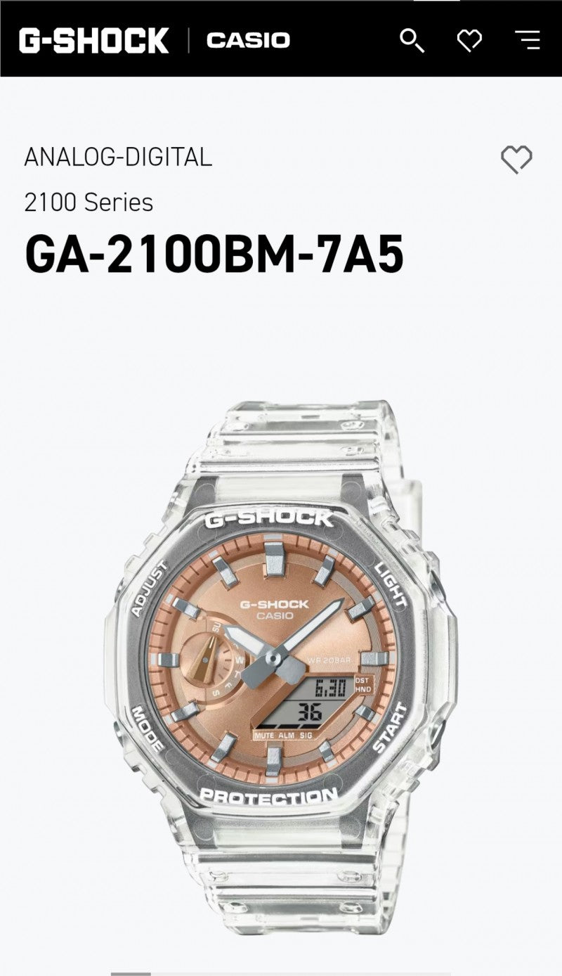 Casio G shock GM 2100