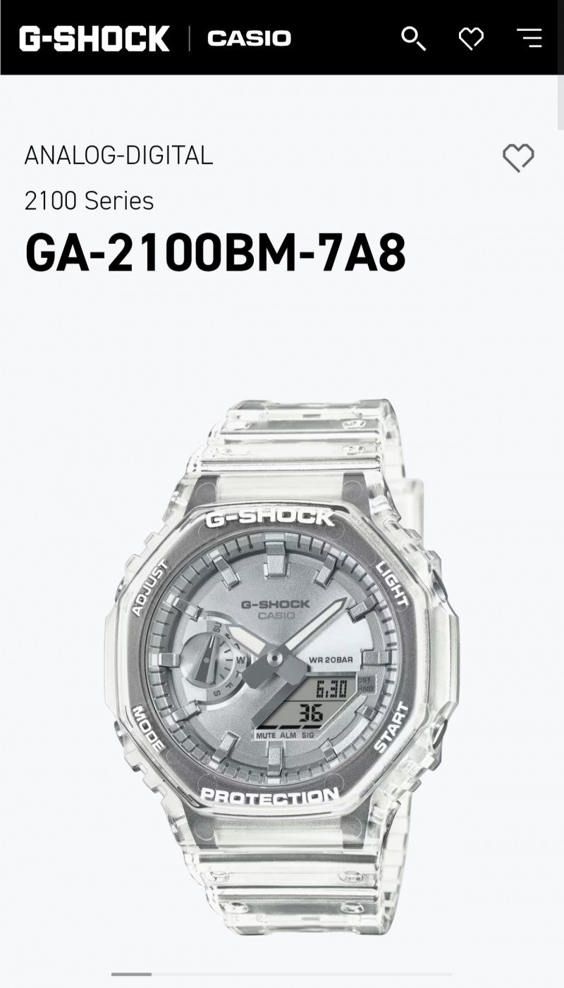 Casio G shock GM 2100