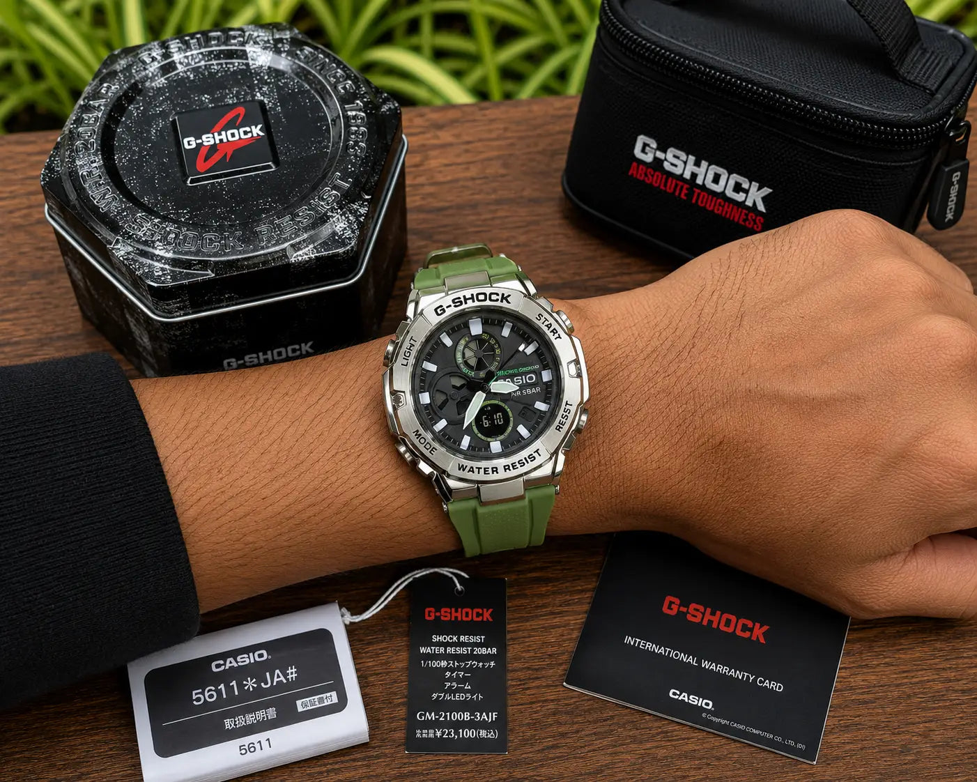 G shock B100 green silver