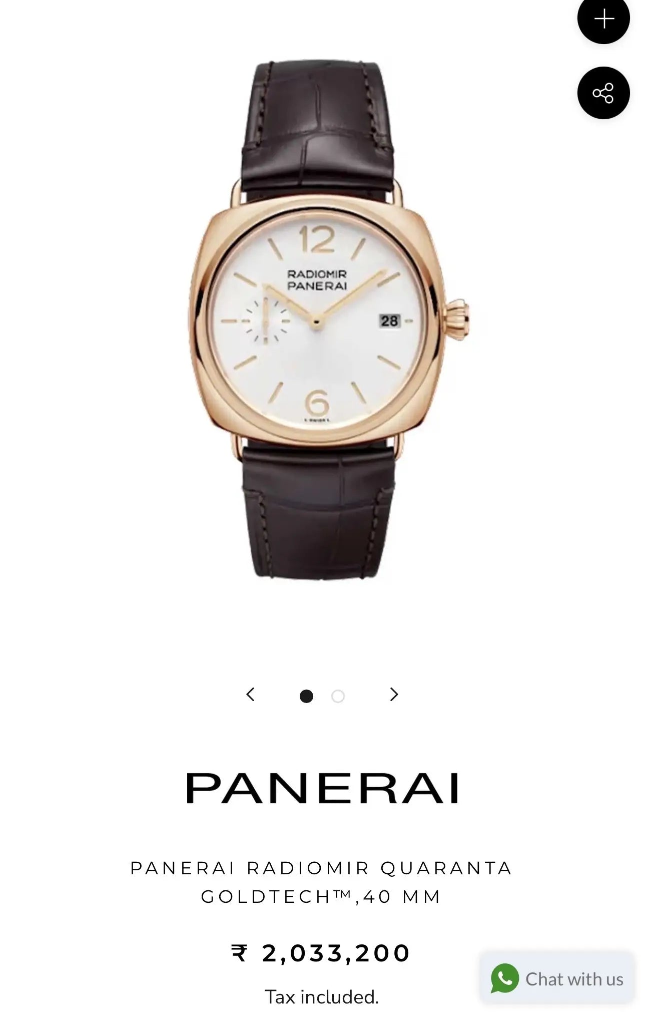Panerai Radiomir Quaranta Brown White Premium Quartz Watch