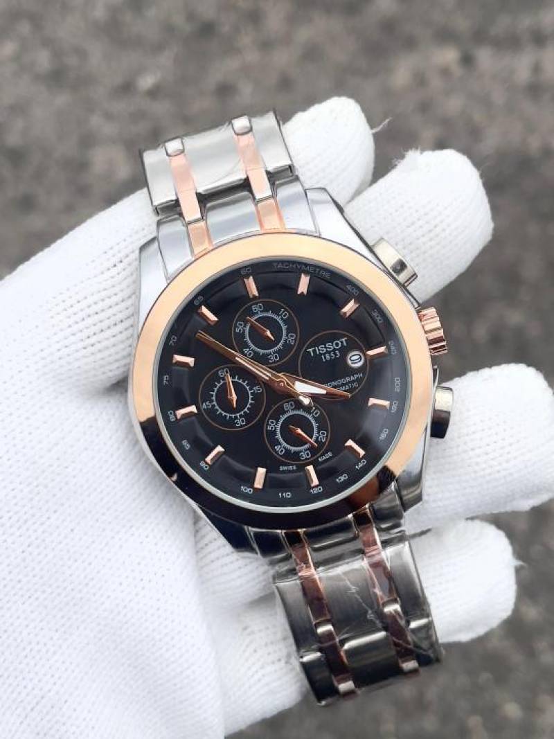 Tisso_t 1853 couturier