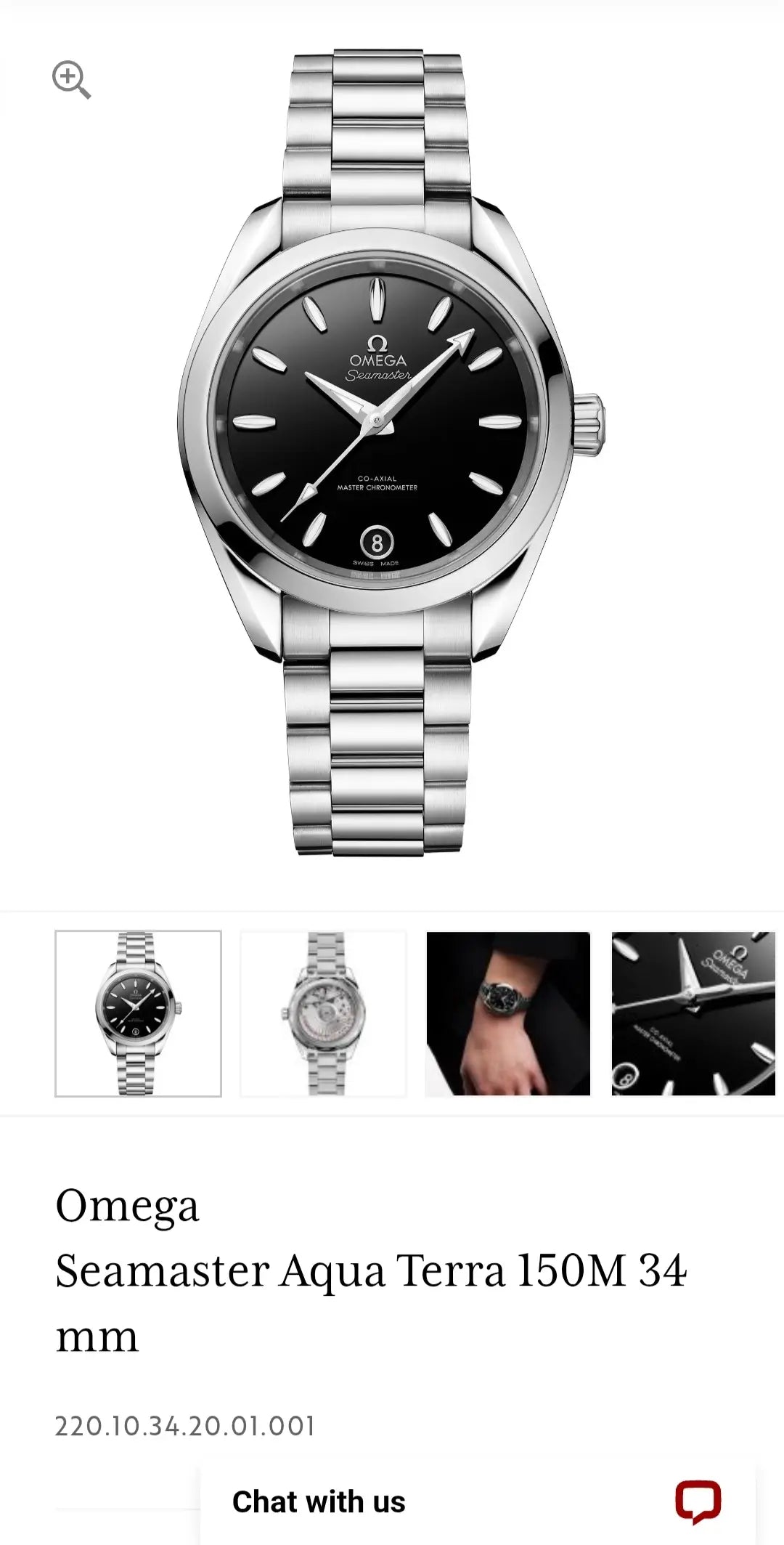 Omega Sea Master Shades